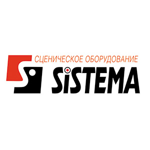 Сценическое оборудование Sistema